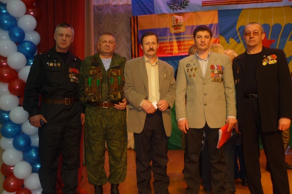 Мероприятия, посвященные Дню памяти о Россиянах погибших при исполнении служебного долга за пределами отечества