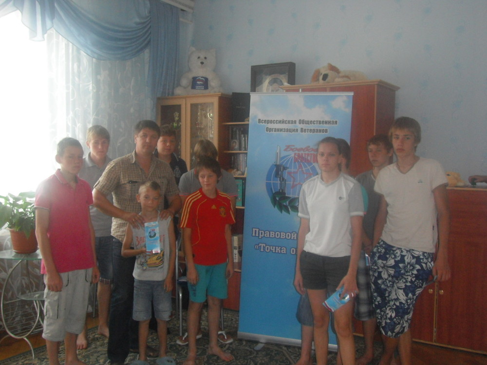 Семинар с воспитанниками детского дома в поселке Северный Белгородской области