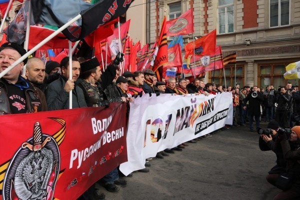 Белгородское отделение Всероссийской организации «БОЕВОЕ БРАТСТВО» приняло участие в шествии «Антимайдан» под лозунгами «Не забудем», «Не простим»