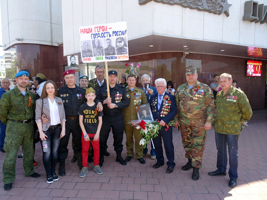 Ветераны боевых действий совместно с ветеранами войны встретили День Победы 9 мая