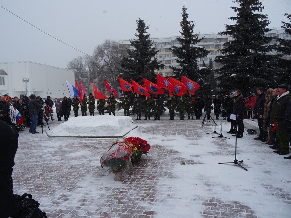 В Белгороде вспомнили погибших в Афганской войне и других локальных войнах