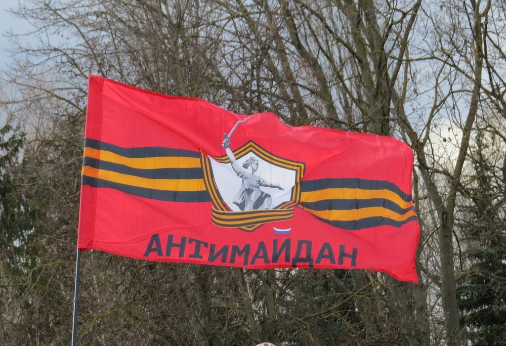 В Белгороде подняли флаг 