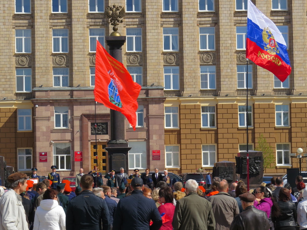 Белгород отметил десять лет присвоения звания «Город Воинской Славы»