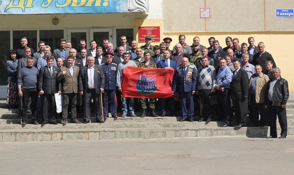 «Точка опоры» встретилась с ветеранами в г. Воронеже