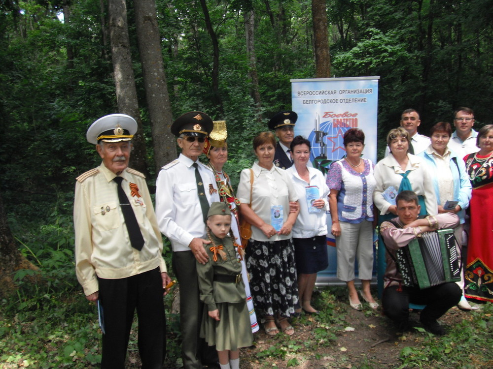 «Точка опоры» встретилась с ветеранами Белгородского района Белгородской области