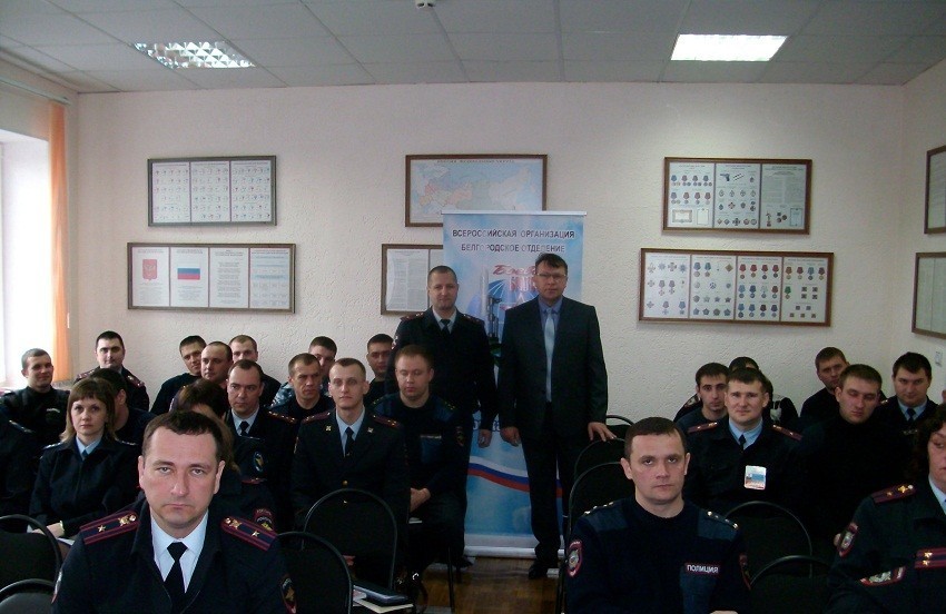 Правовым центром «Точка опоры» проведен правовой семинар с ветеранами боевых действий в поселке Ракитном