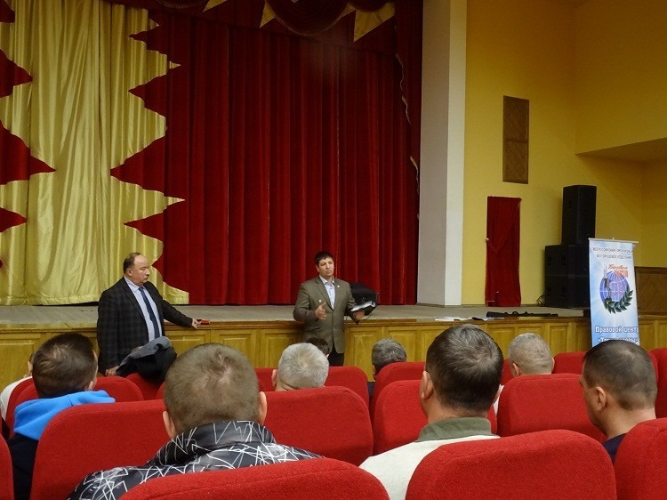 Правовой центр «Точка Опоры» провел правовой семинар с ветеранами боевых действий п. Майский Белгородского района Белгородской области