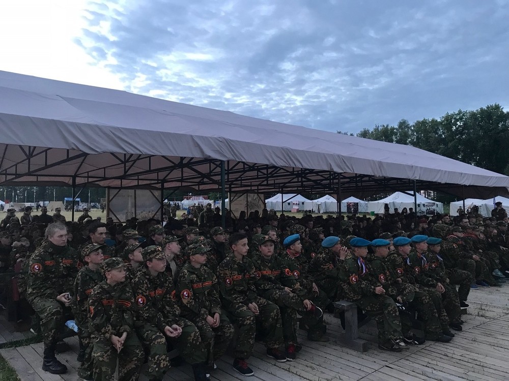 Урок мужества в военно-патриотическом лагере «Ратники Отечества. Бородино-2018»