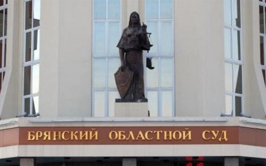 Белгородская «Точка опоры» защитила в суде интересы вдовы ветерана боевых действий