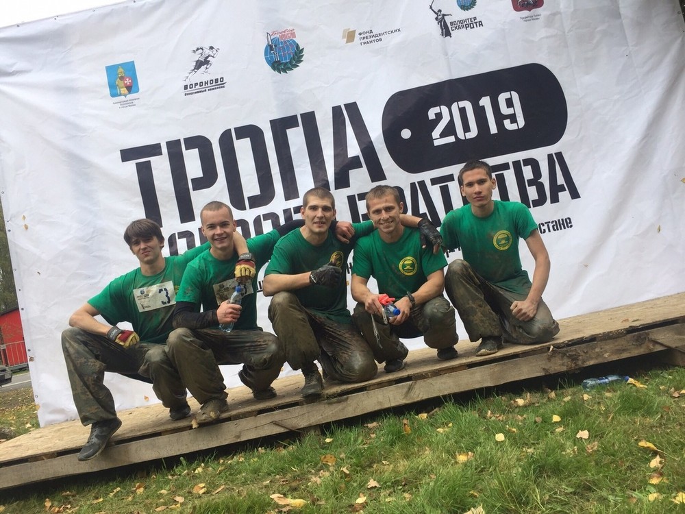 Команда ВПК Белгородского района приняла участие в 
