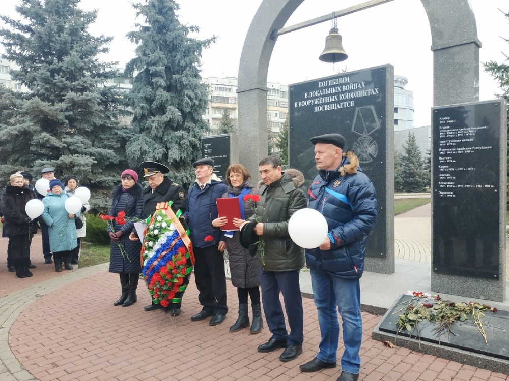 Митинг памяти погибших в вооруженном конфликте в Чечне