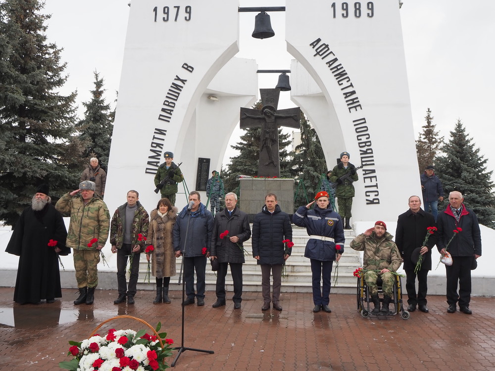 В Белгороде прошли мероприятия, приуроченные ко Дню памяти о россиянах, исполнявших служебный долг за пределами Отечества