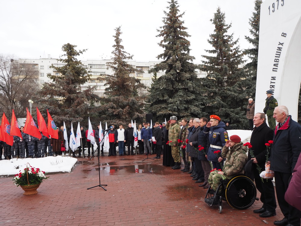 Мероприятия, приуроченные ко Дню памяти о россиянах, исполнявших служебный долг за пределами Отечества