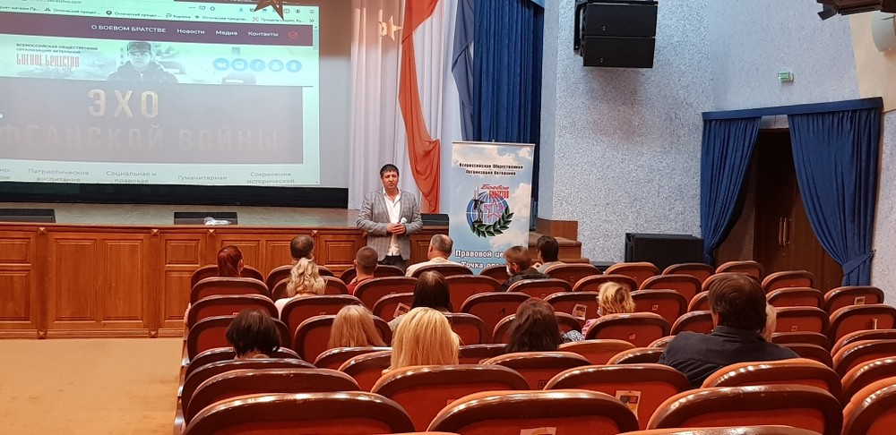 Правовой семинар в п. Дубовое Белгородского района