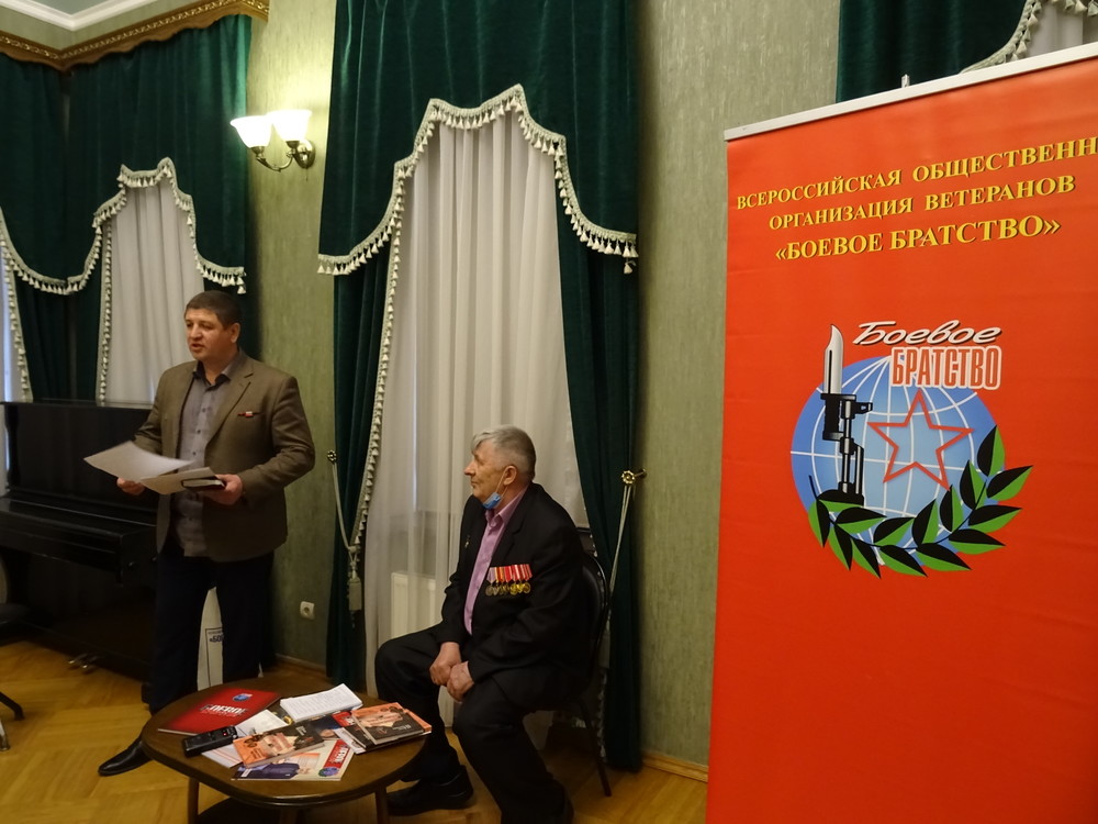 Урок мужества с Владимиром Тымченко в Белгородском государственном литературном музее