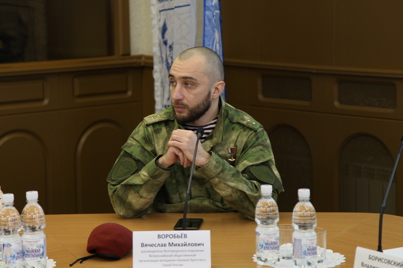 Вячеслав Воробьев включен в состав координационного совета по делам ветеранов