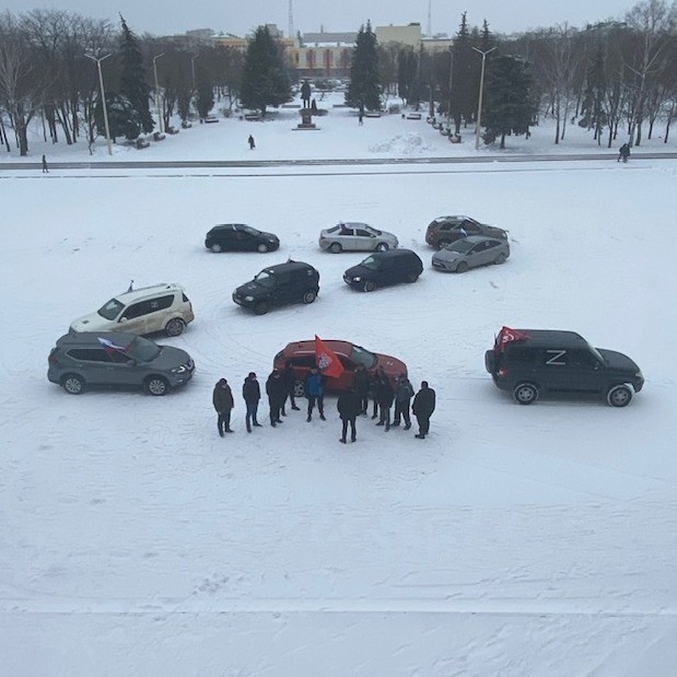 Автопробег в поддержку Президента РФ и военных на Украине