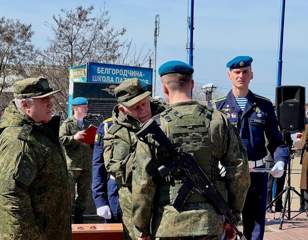 В Белгороде наградили Орденом Мужества десантников, которые участвовали в специальной военной операции на Украине