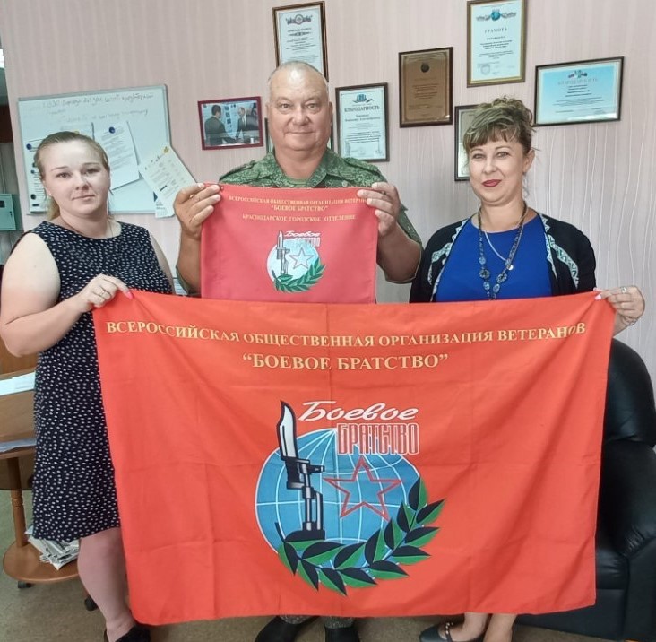 Коллеги из Краснодара посетили Белгород