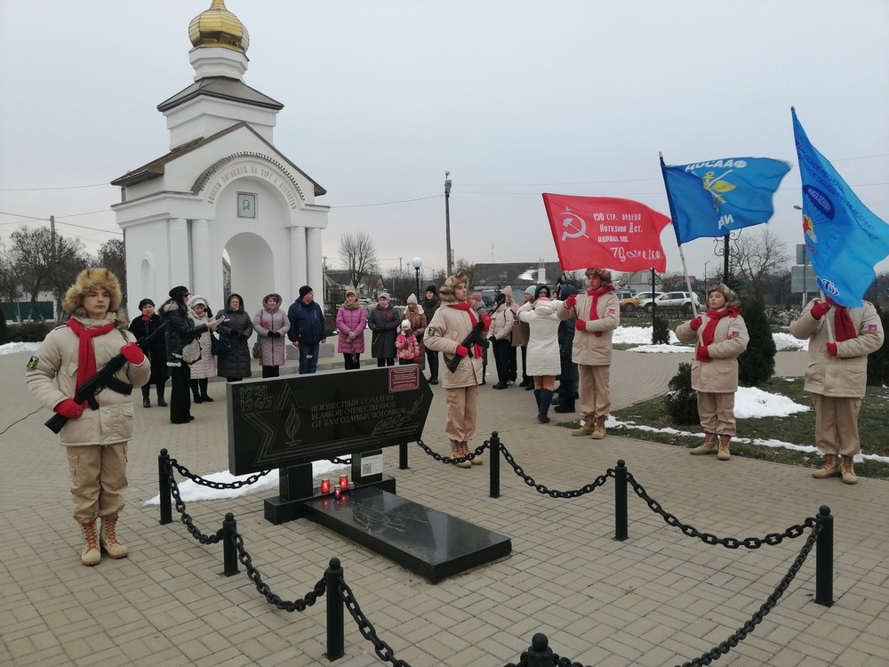 Курсанты патриотического клуба почтили память Неизвестного солдата