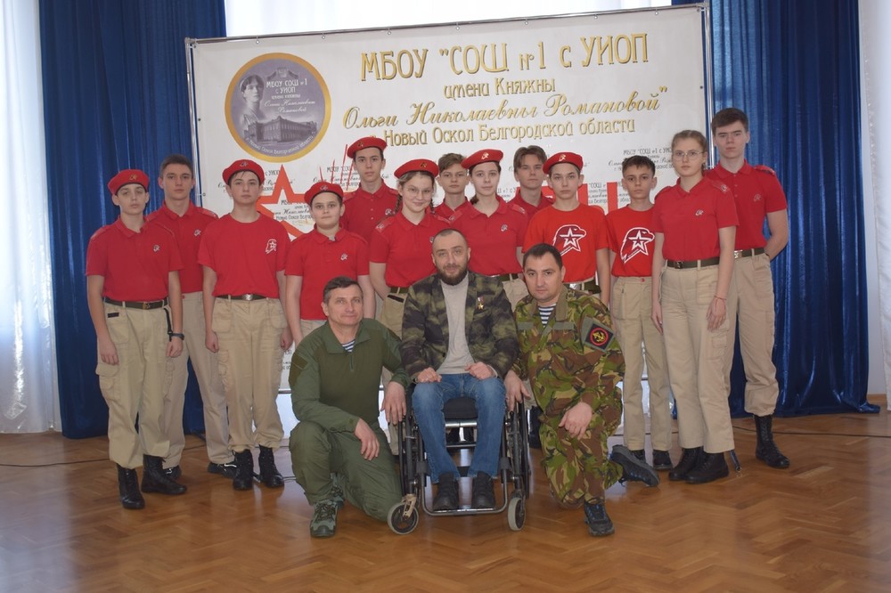 Встреча "Солдаты Отчизны" с Героем России