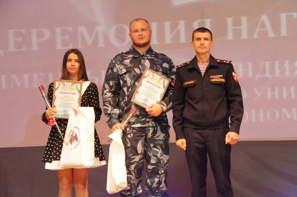 Состоялось награждение студентов именной стипендией Вячеслава Воробьева