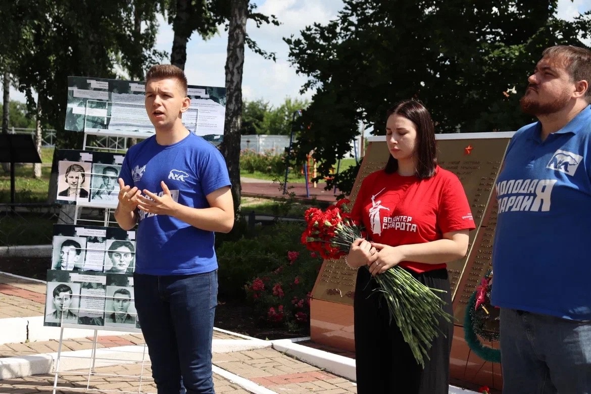 ФОТОВЫСТАВКУ КО ДНЮ ПАРТИЗАН И ПОДПОЛЬЩИКОВ ОРГАНИЗОВАЛИ ВОЛОНТЕРЫ