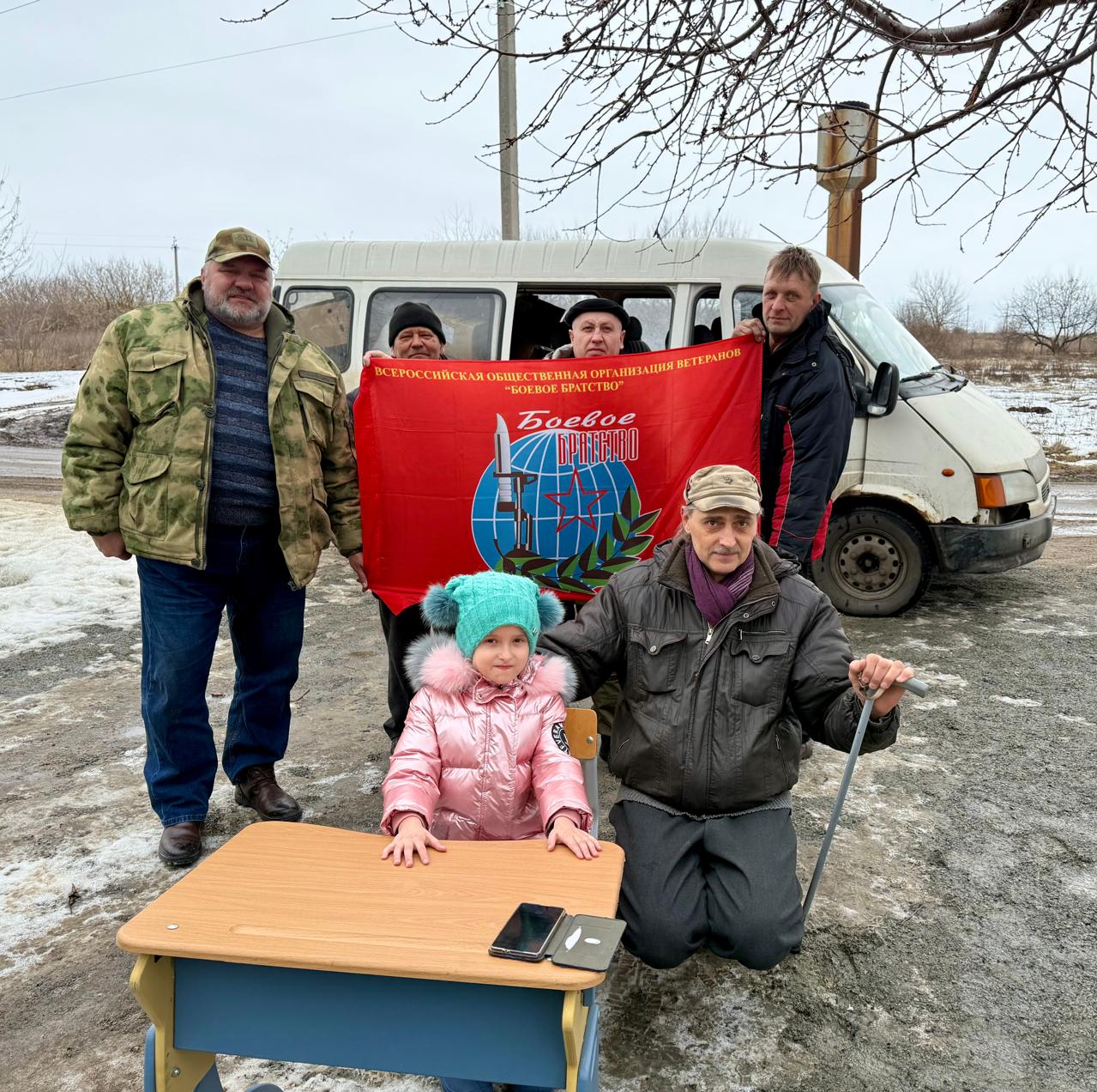 Белгородские ветераны «БОЕВОГО БРАТСТВА» доставили гуманитарный груз в Курскую область
