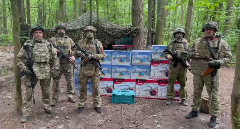 Гуманитарная помощь
