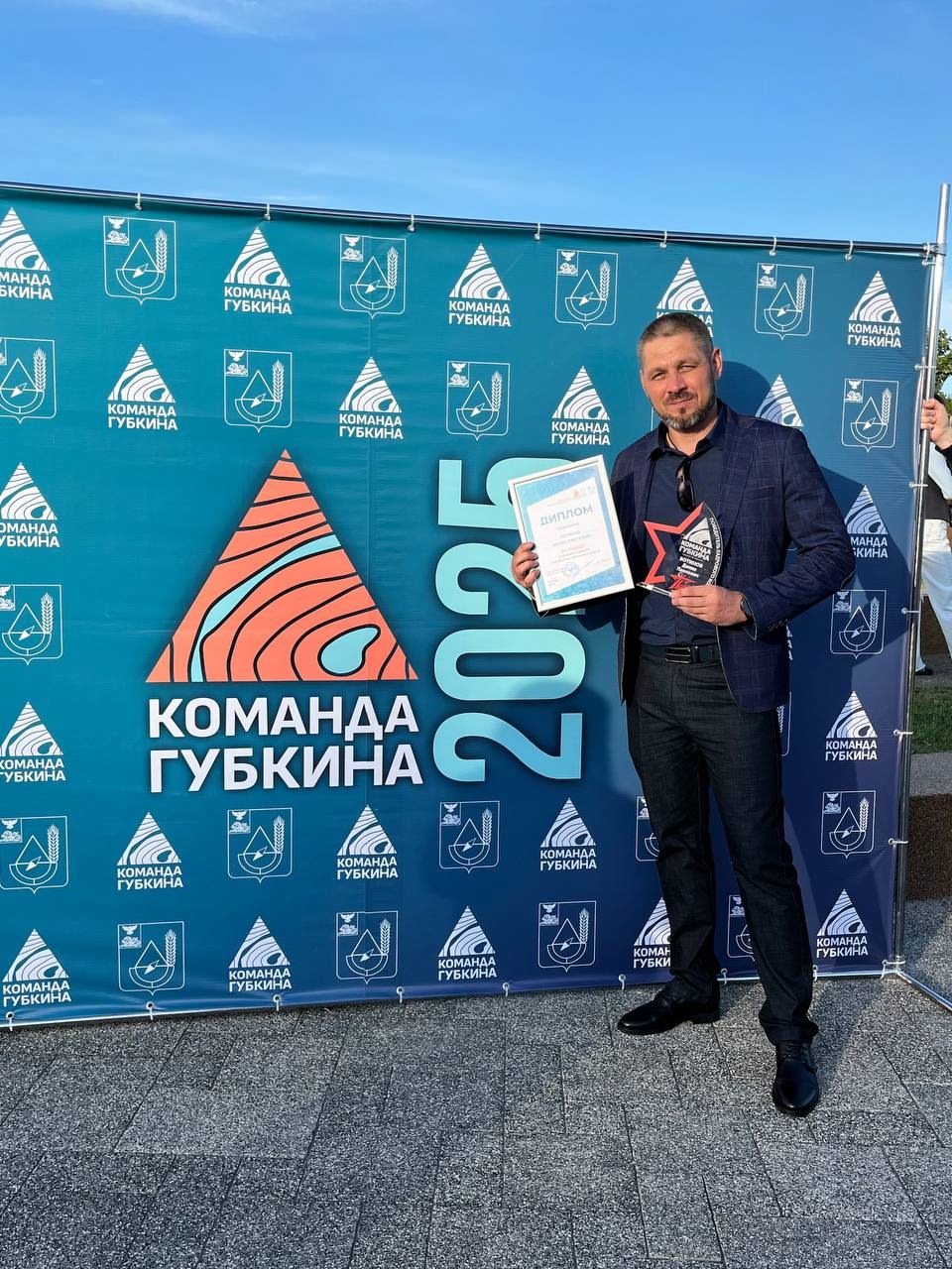 Белгородский ветеран 