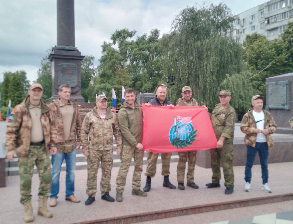 В Старом Осколе отметили День ветеранов боевых действий