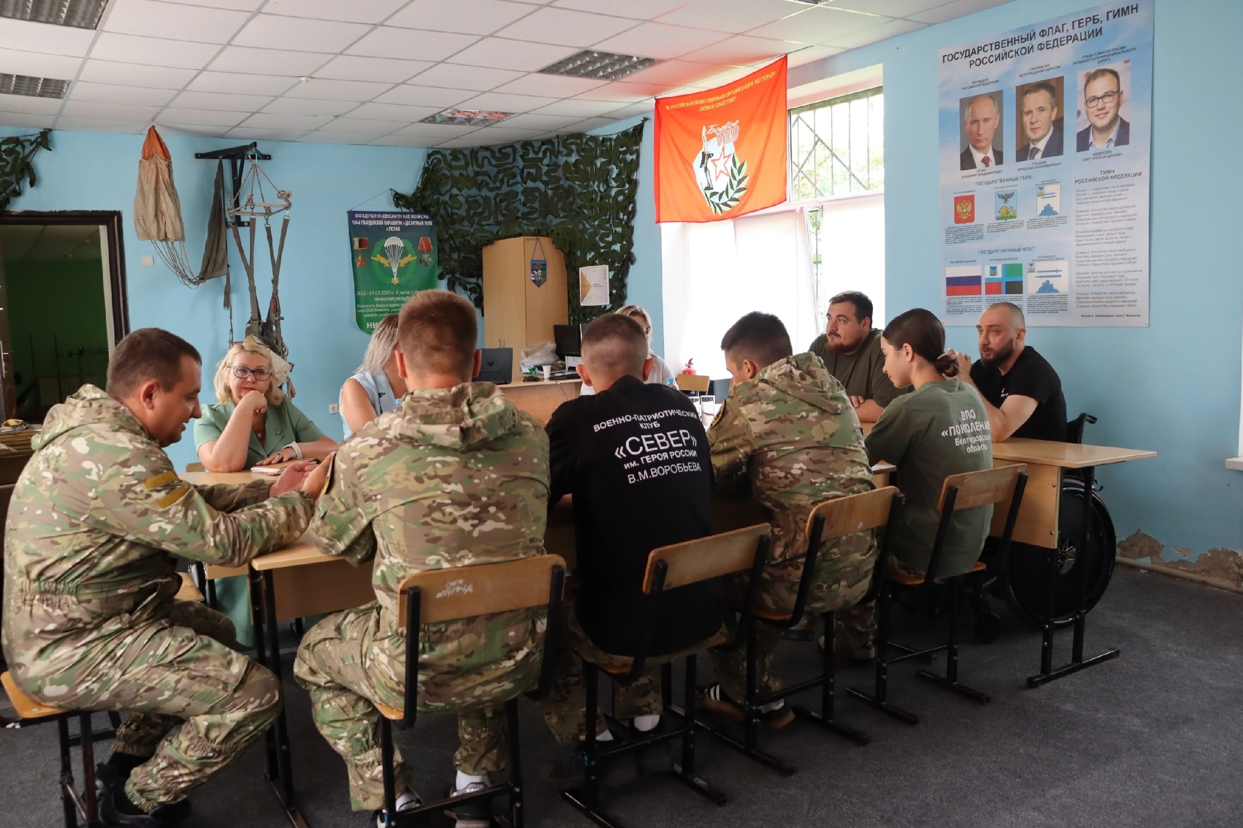 Вячеслав Воробьев принял участие во встрече с воспитанниками клуба 