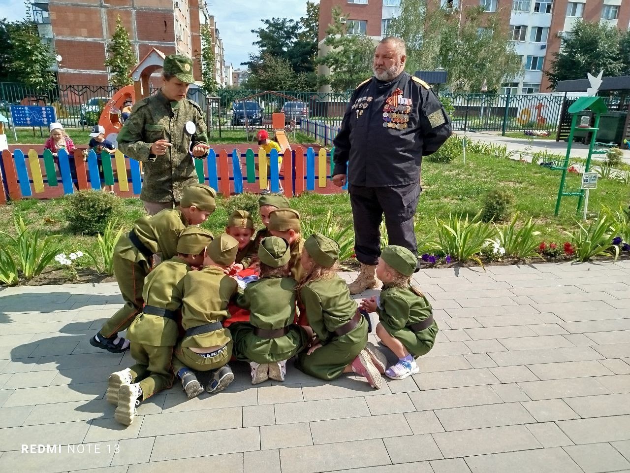 Белгородский ветеран 