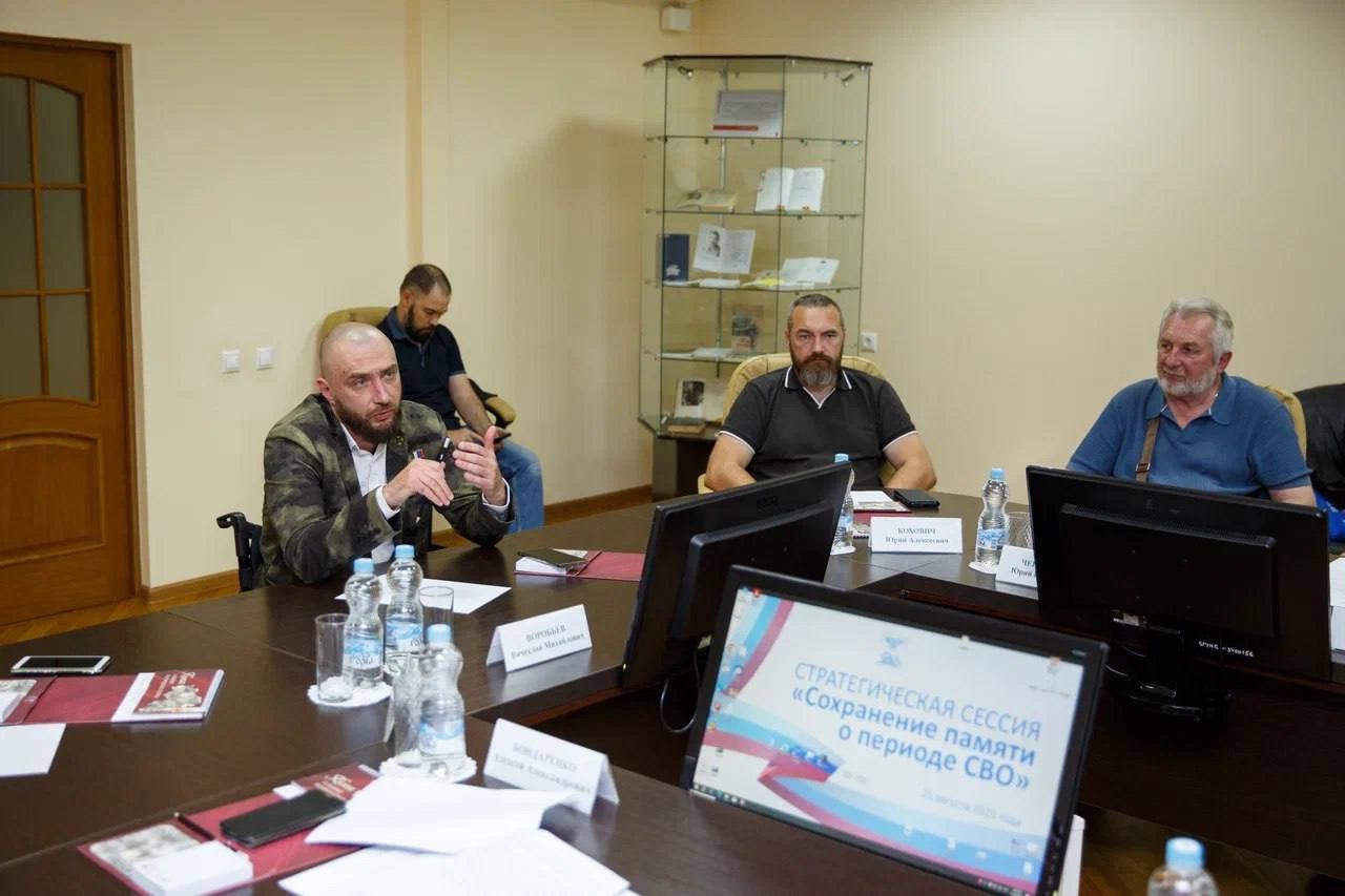 Руководитель Белгородского 
