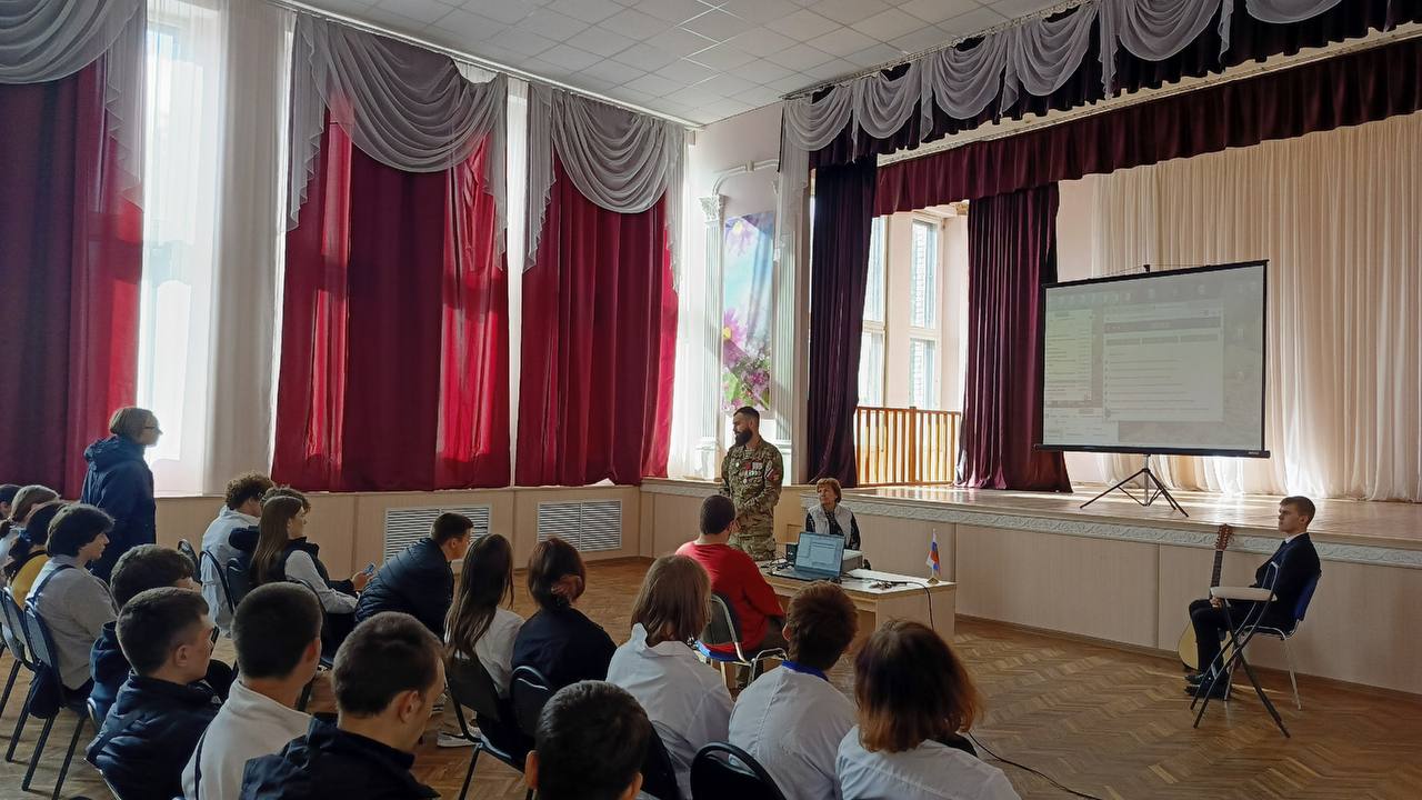 Николай Кущёв рассказал студентам о Дне воссоединения новых регионов России