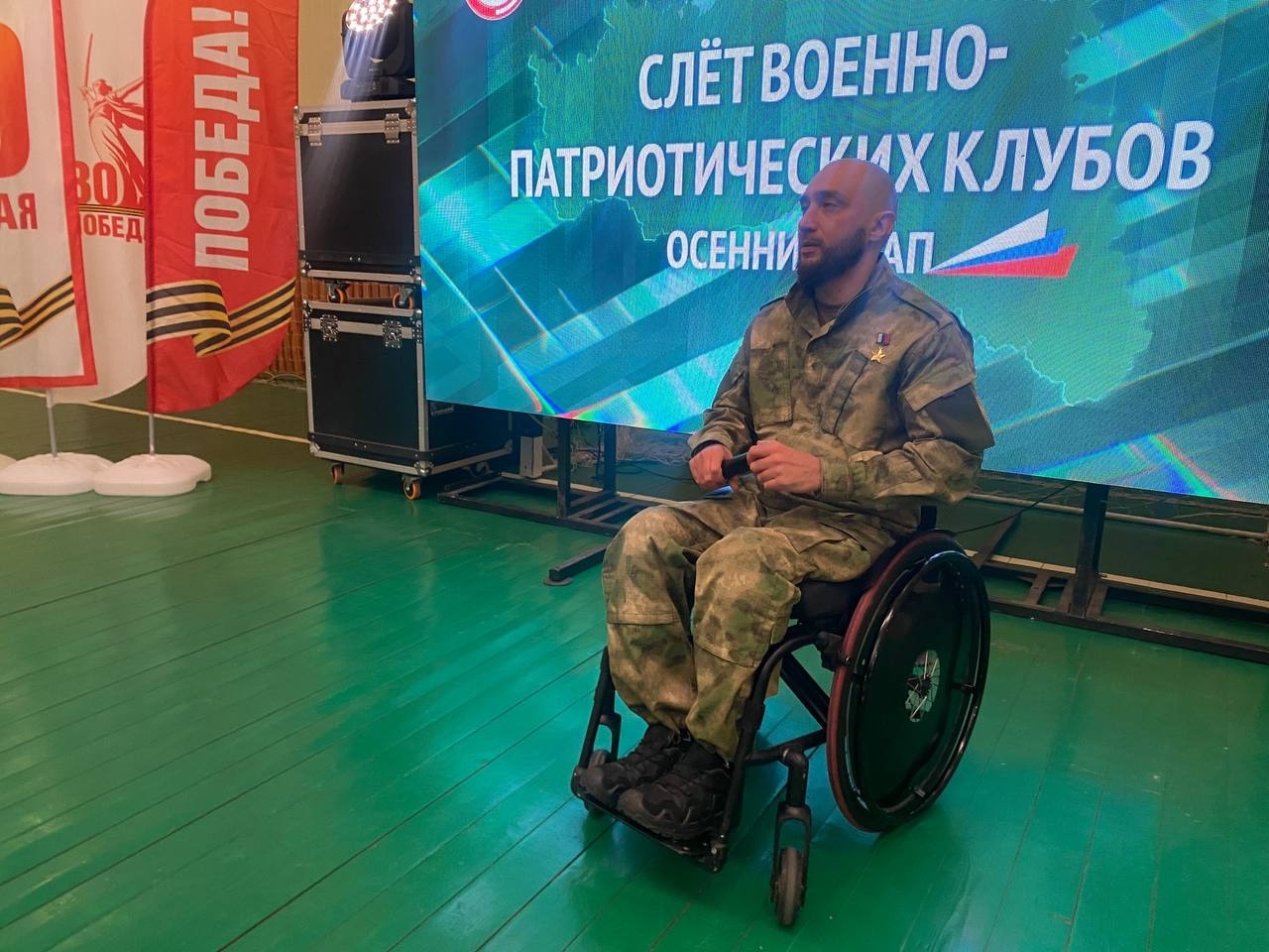 Молодые патриоты Белгородчины встретились с Героем России