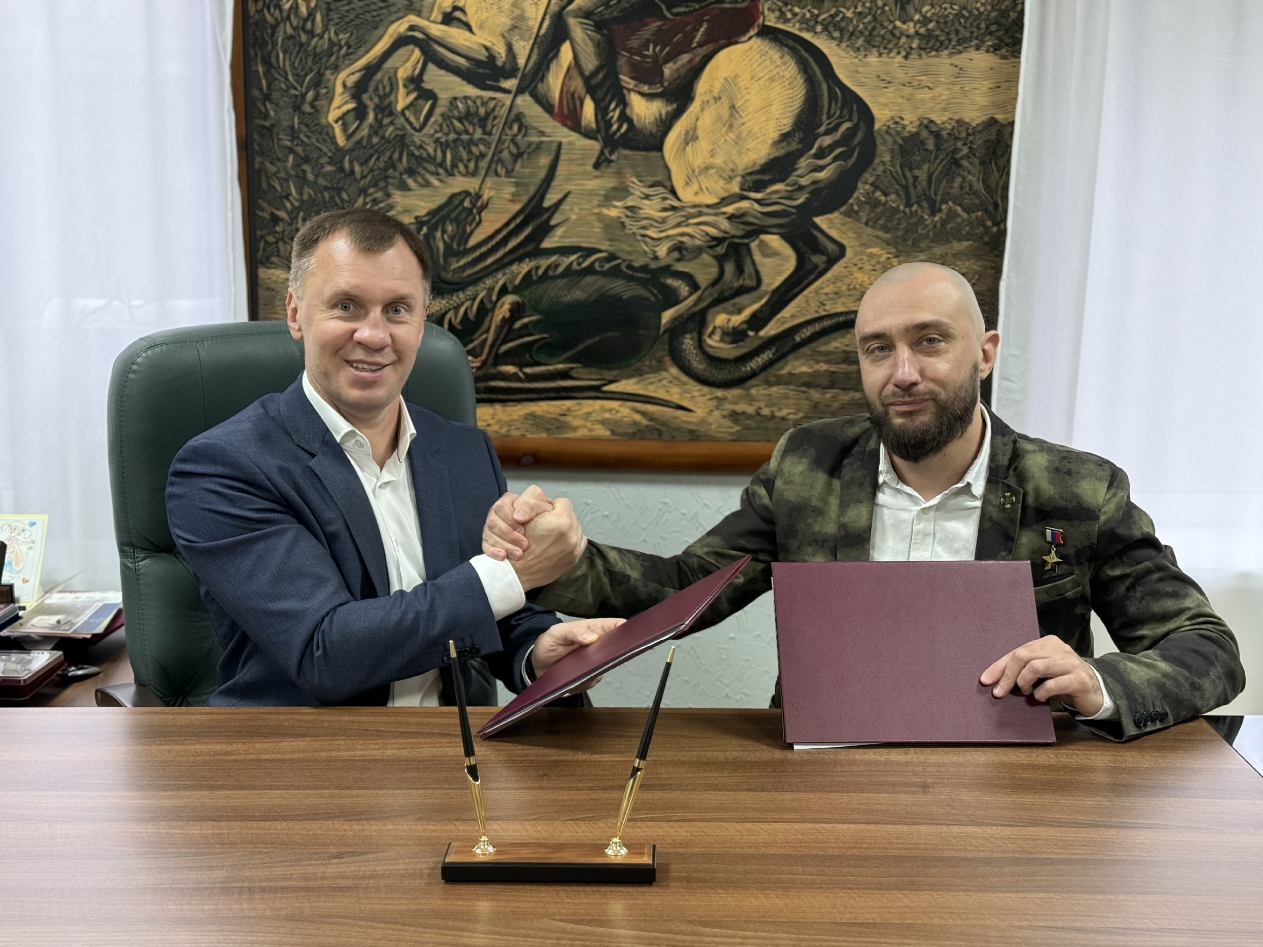 Белгородская федерация кикбоксинга и 