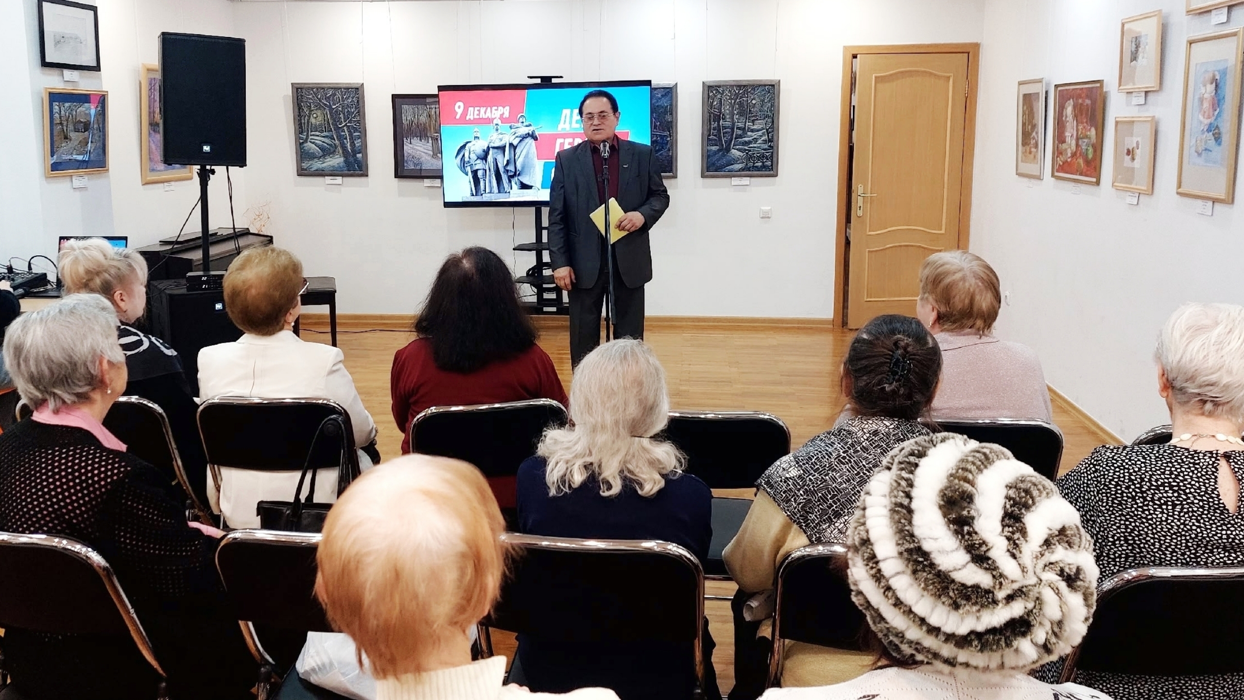 Патриотический час «О доблестях, о подвиге, о славе» с белгородским ветераном 