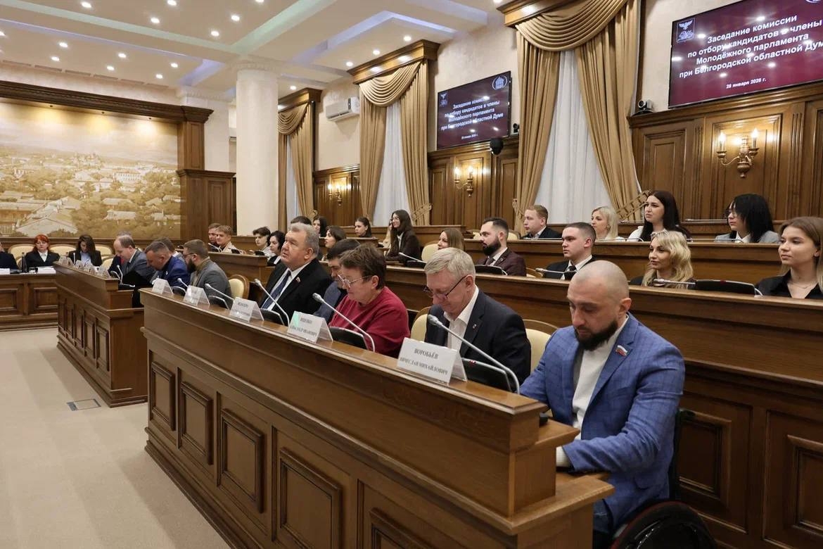 Вячеслав Воробьев принял участие в формировании нового состава Молодежного парламента