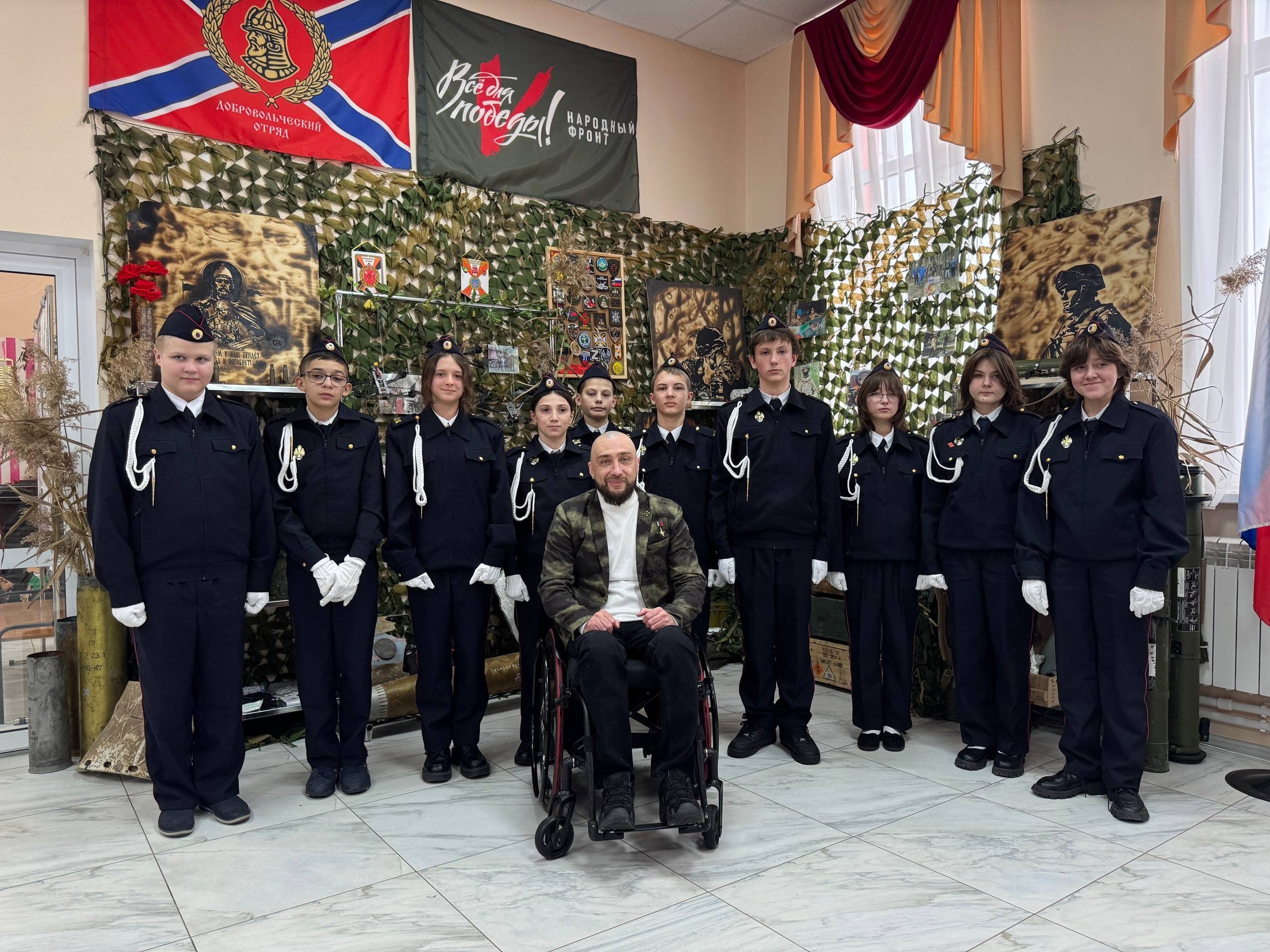 Руководитель Белгородского 