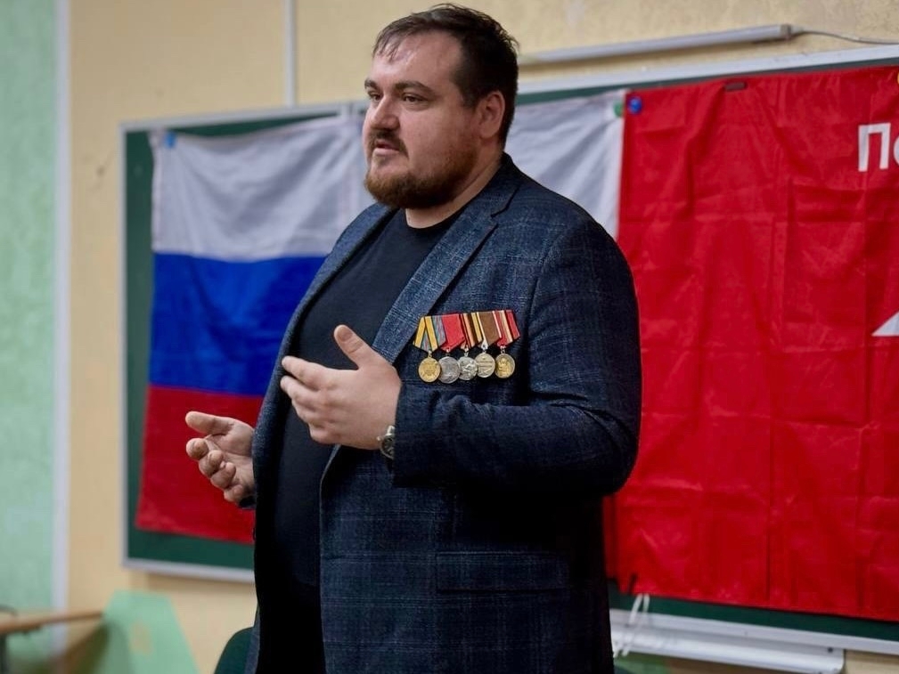 Активист Белгородского