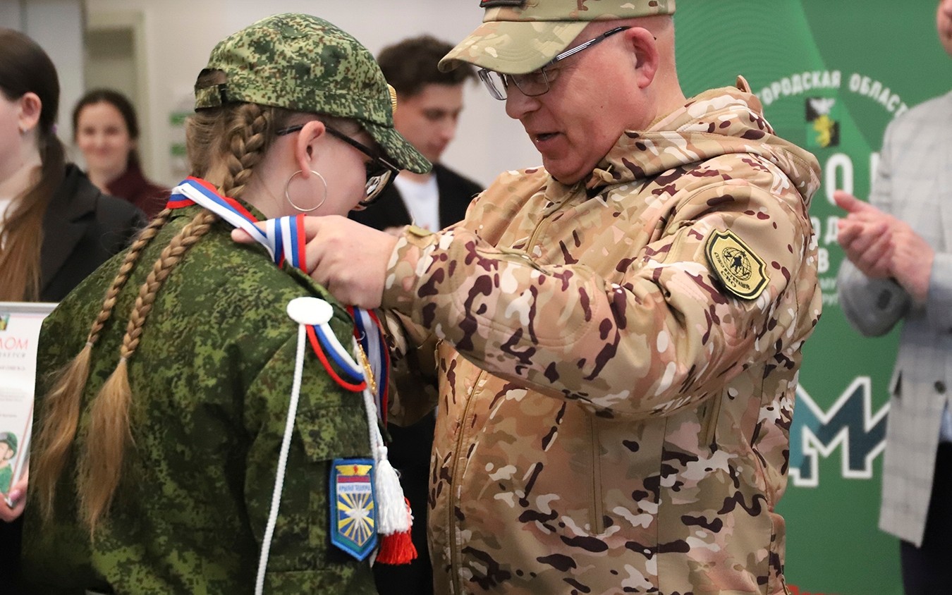 Белгородский ветеран 