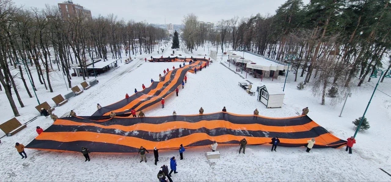 В Белгороде провели патриотический флешмоб в честь Дня защитника Отечества