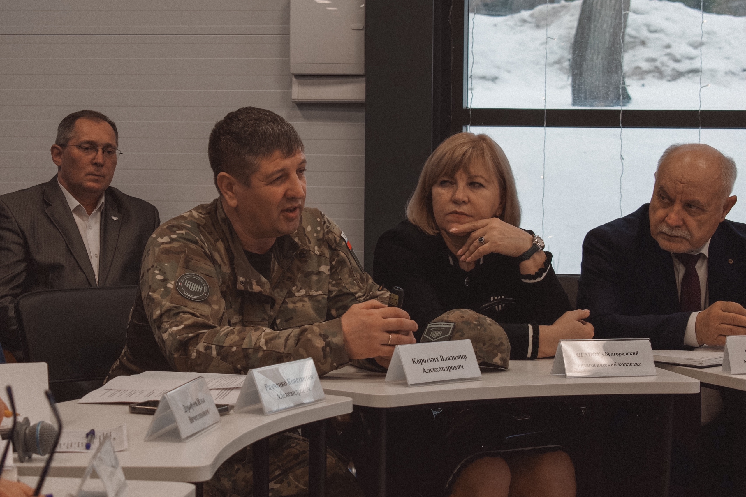 В Белгороде состоялся расширенный диалог с руководителями вузов и ссузов