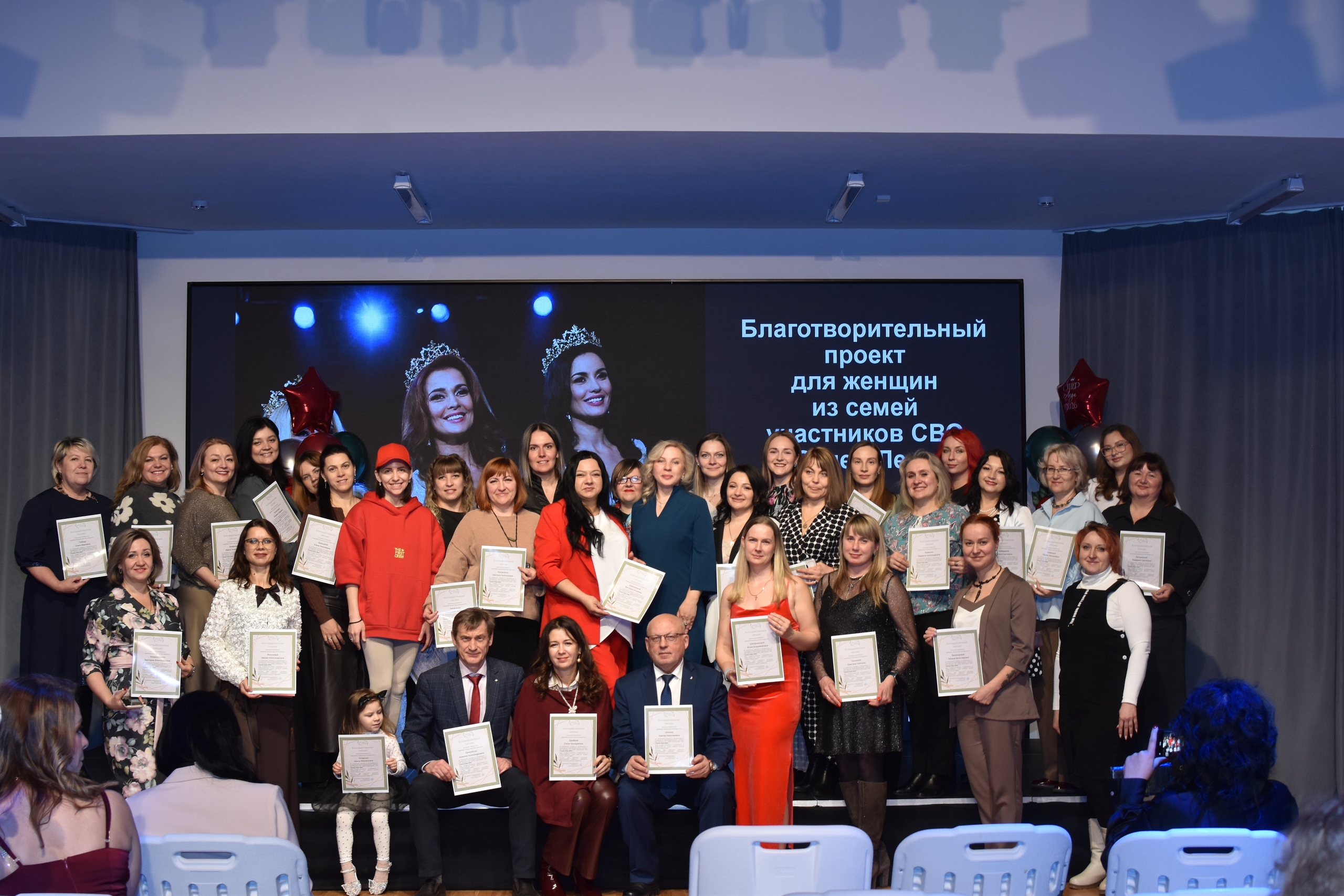 Ветеран Белгородского отделения 