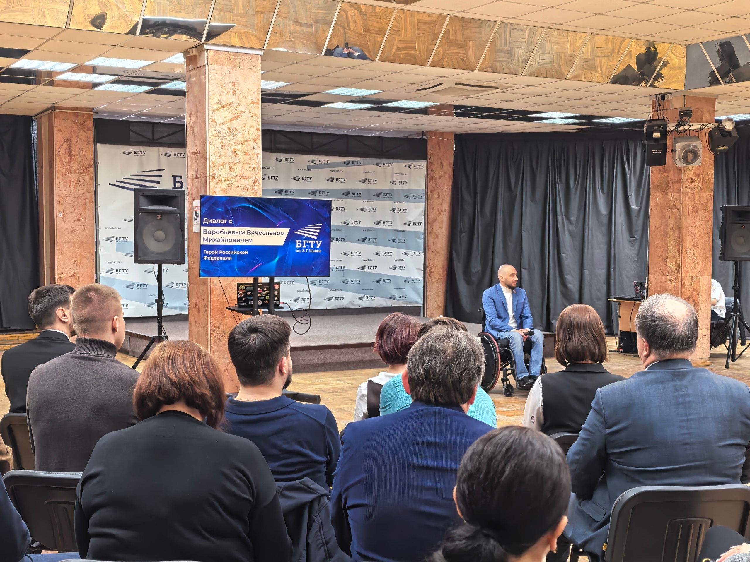 Вячеслав Воробьев встретился с наставниками патриотического воспитания