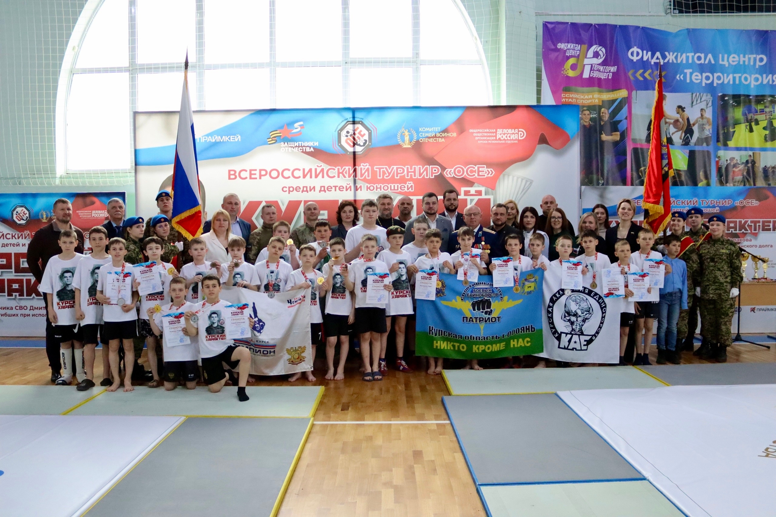 Белгородский ветеран 