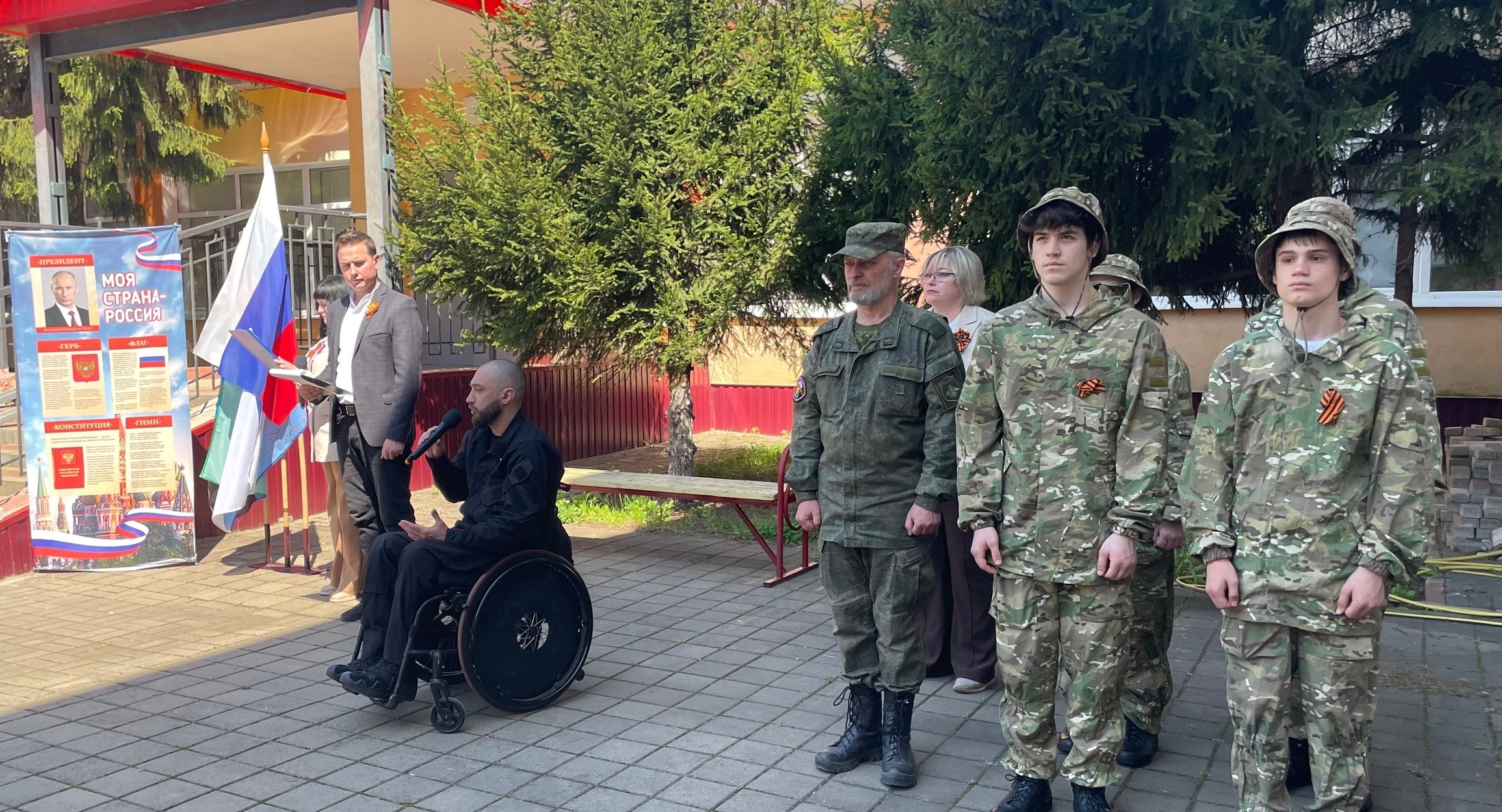 Герой России Вячеслав Михайлович Воробьев принял участие в торжественном шествии и акции 