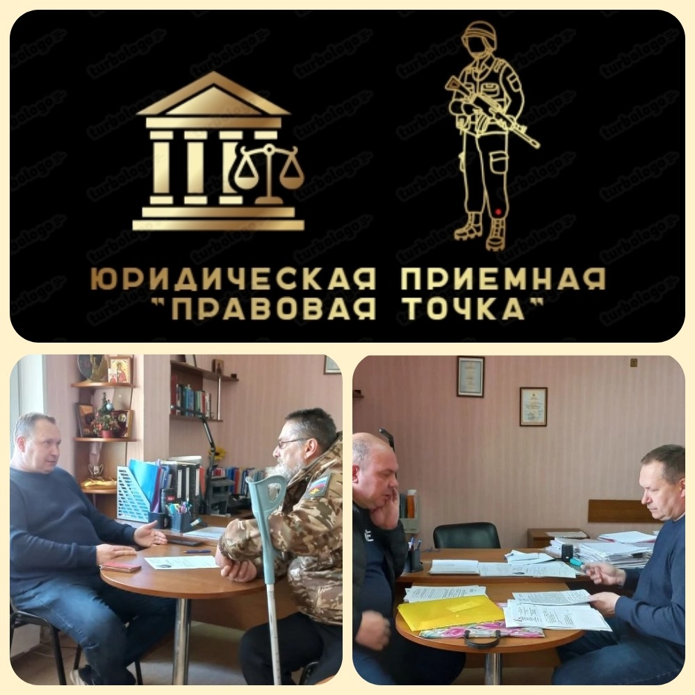 Белгородская 