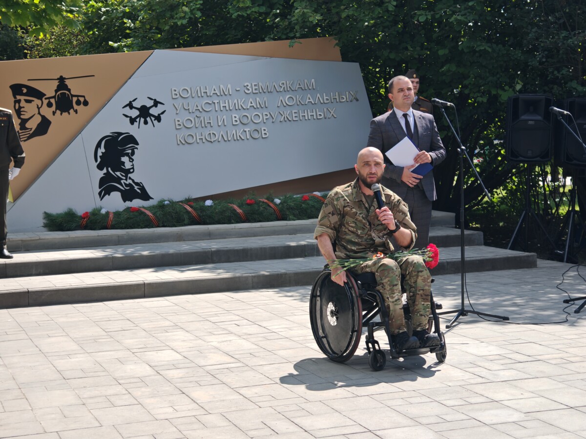 Руководитель Белгородского 